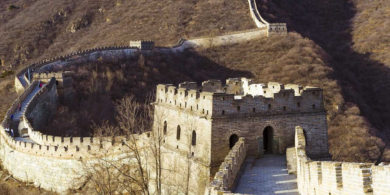 Pékin