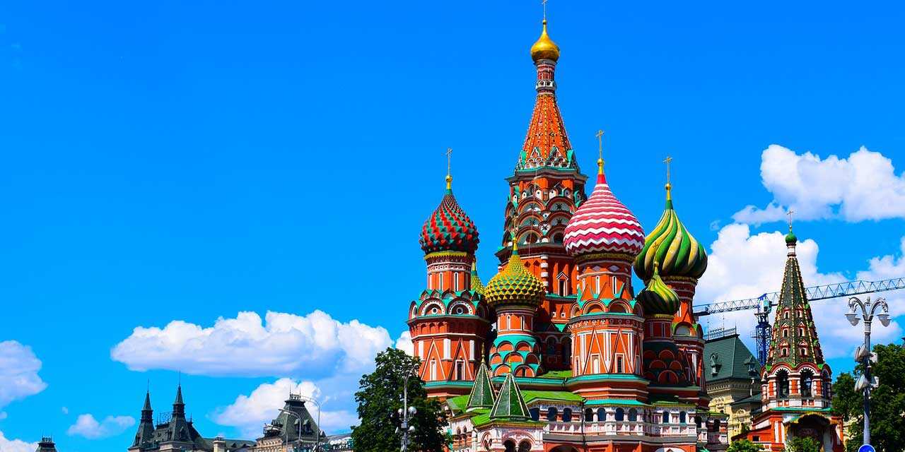 Russie